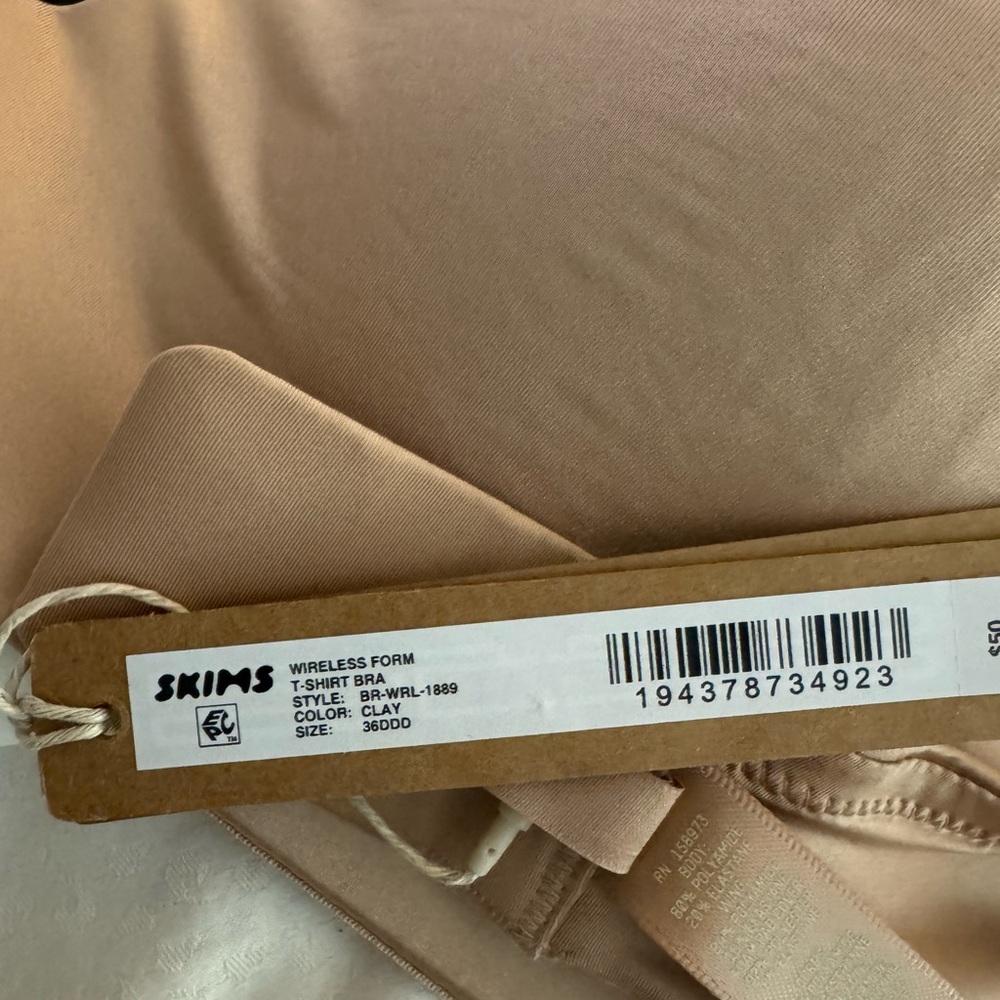 SKIMS Tan Wireless Bra